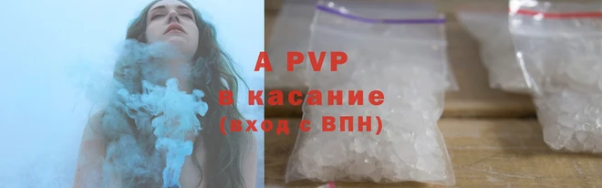 MDMA Premium VHQ Богородицк